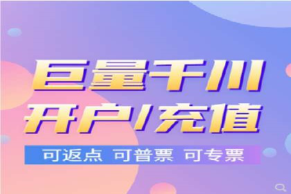 服装品牌如何利用SEM关键词提升品牌曝光度